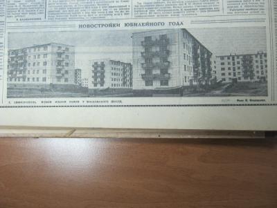 Прикрепленное изображение: IMG_4575.JPG